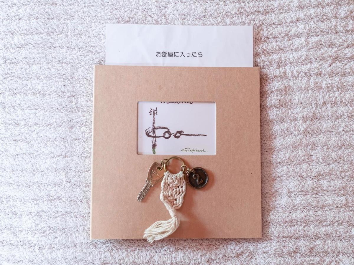 Guesthouse Koa Miyakojima  ภายนอก รูปภาพ